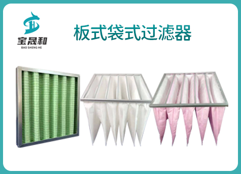 高效送風(fēng)口